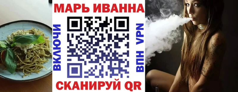 мега как зайти  цены   Сухой Лог  Еда ТГК конопля 
