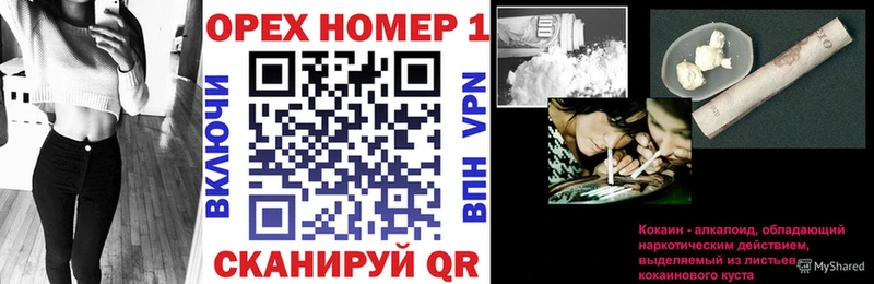 Кокаин 98% Сухой Лог