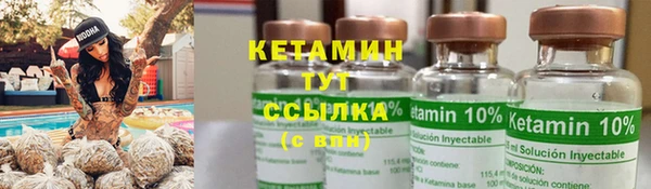 амф Приозерск