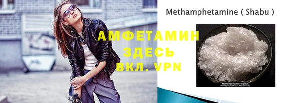 mdpv Арсеньев