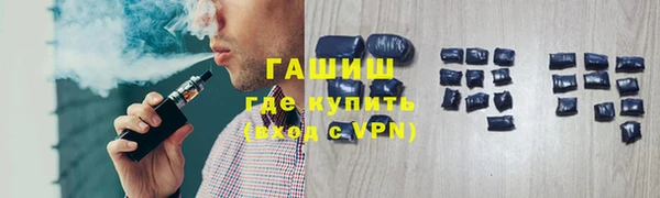 mdpv Арсеньев