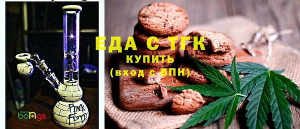 mdpv Арсеньев