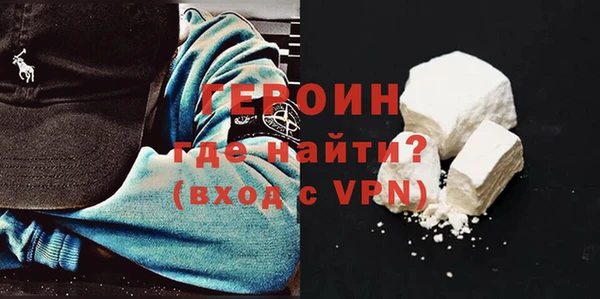 ALPHA-PVP Пролетарск