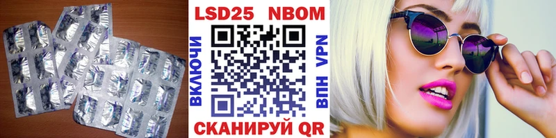 ЛСД экстази кислота  Сухой Лог 